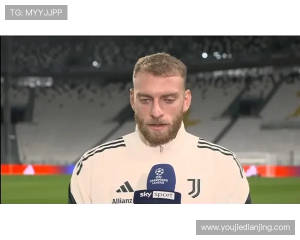 迪格雷戈里奥：为队友的拼搏精神感到骄傲今晚我们展现了非凡的团队态度